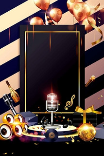 黄冈商务ktv最佳选择-黄梅县ktv预定